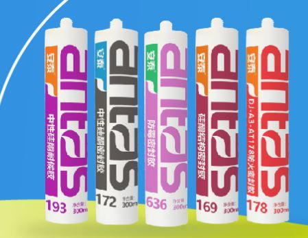 產(chǎn)品精選慧訊網(wǎng) rcc瑞達(dá)恒旗下行業(yè)領(lǐng)先的詢價(jià)平臺